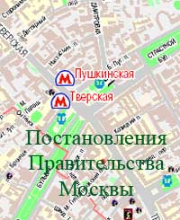    1178-  21.12.1999 